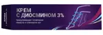 Крем для ног с диосмином, 3%, крем для ног, 100 мл, 1 шт. фото 2
