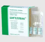 Шигеллвак, 0.5 мл/доза, раствор для внутримышечного и подкожного введения, 0.5 мл, 5 шт. фото