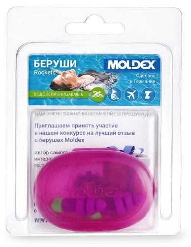 Moldex Rockets Беруши противошумные водонепроницаемые, 2 шт, пара фото
