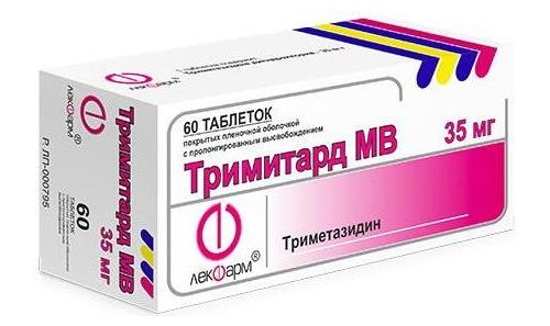 Тримитард МВ, 35 мг, таблетки пролонгированного действия, покрытые пленочной оболочкой, 60 шт. фото