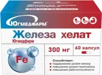 Железа хелат Югмедфарм, 300 мг, капсулы, 60 шт. фото