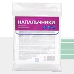 Напальчники, 20 шт, латексные фото 