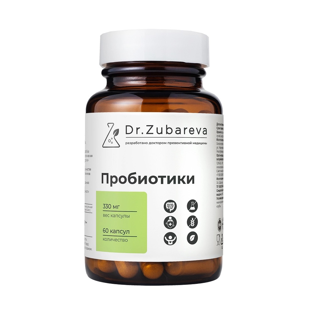 Dr. Zubareva Пробиотики, 330 мг, капсулы, 60 шт. фото