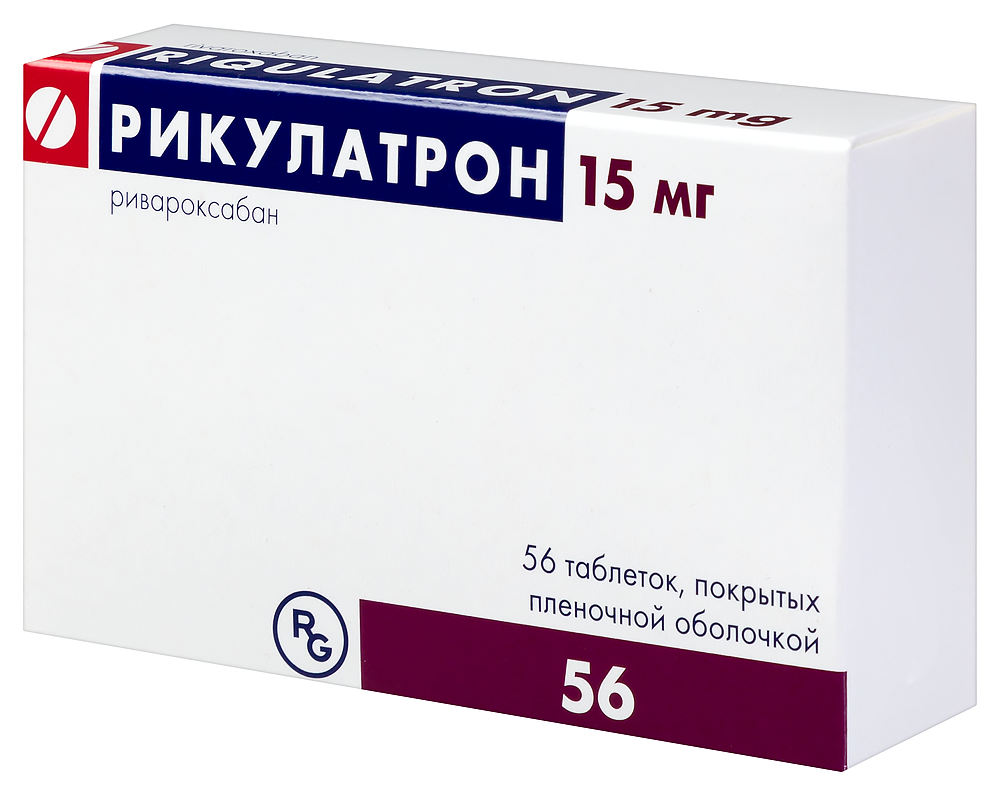 Рикулатрон, 15 мг, таблетки, покрытые пленочной оболочкой, 56 шт. фото