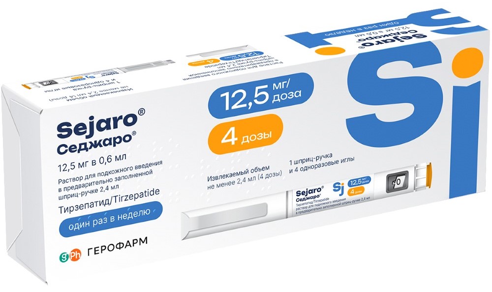 Седжаро, 12.5 мг/доза, раствор для подкожного введения, 2.4 мл, 1 шт, в комплекте с иглами 4 шт. фото