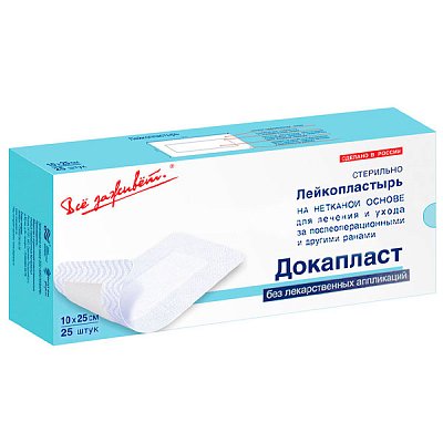 ДокаПласт Лейкопластырь без лекарственных аппликаций стерильно, 10 см х 25 см, лейкопластырь, 25 шт, нетканая основа фото