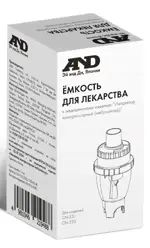 Емкость для лекарств для ингаляторов CN-231/235, 1 шт. фото