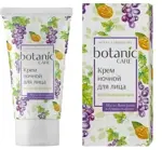 Botanic care Крем ночной восстанавливающий для лица, крем для лица, 50 мл, 1 шт, масло Винограда и Грецкого ореха фото