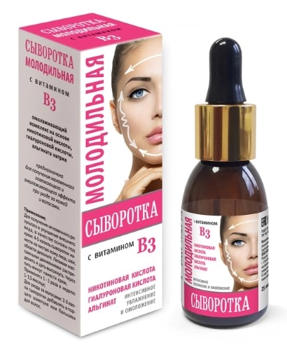 Сыворотка молодильная с витамином B3, сыворотка, 25 мл, 1 шт. фото