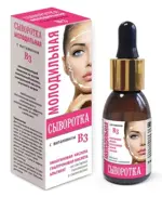 Сыворотка молодильная с витамином B3, сыворотка, 25 мл, 1 шт. фото