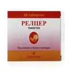 Релцер, таблетки, 20 шт. фото 