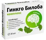 Комплекс Гинкго билоба плюс глицин, 165 мг, таблетки, 30 шт. фото 