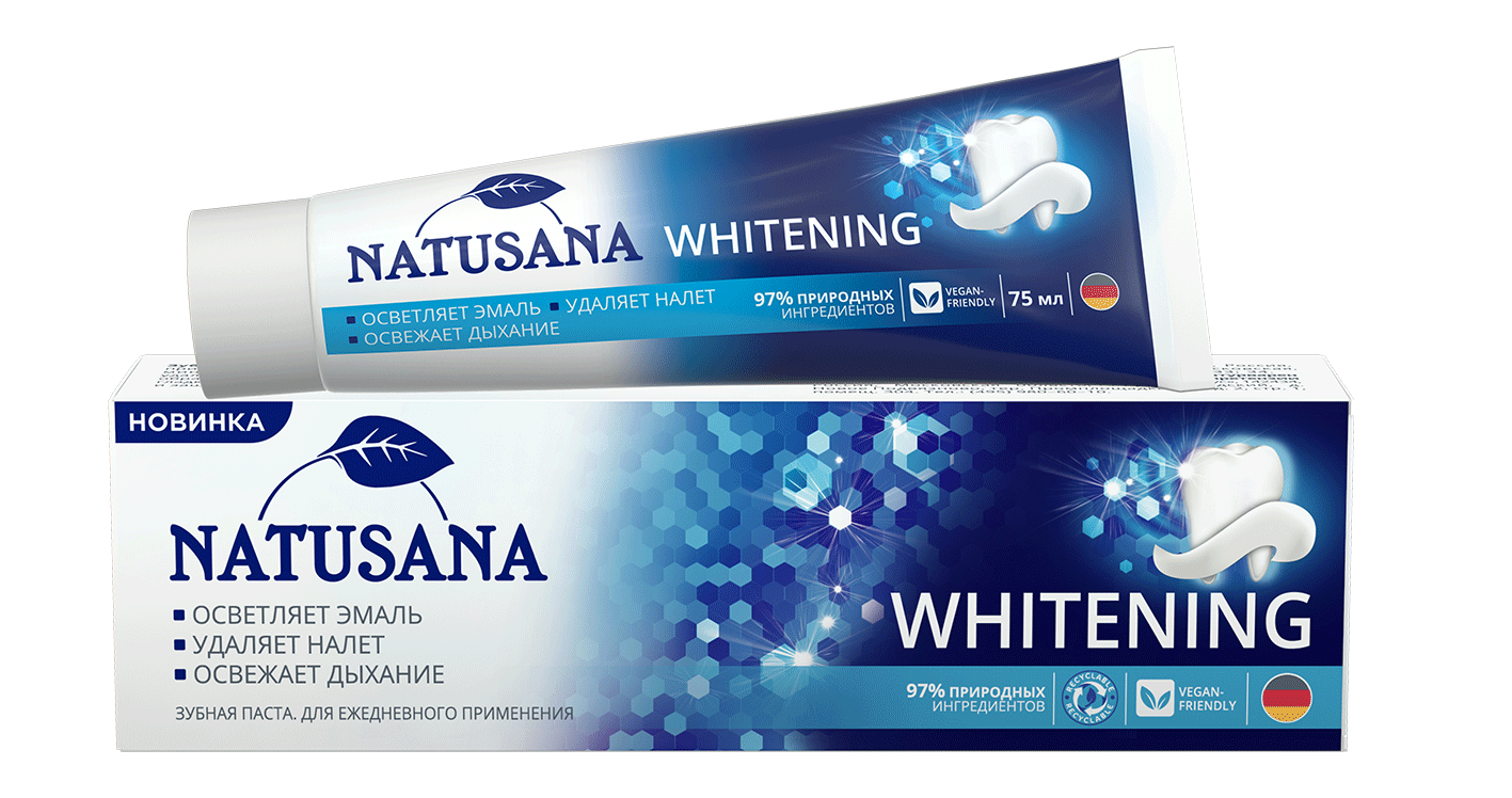 Natusana Whitening Отбеливающая Зубная паста, паста зубная, 75 мл, 1 шт. фото