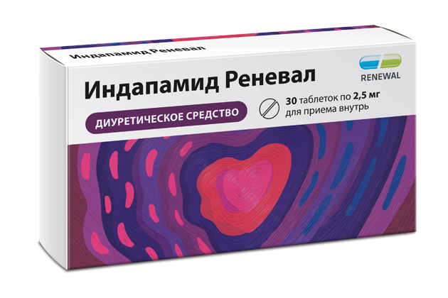 Индапамид Реневал, 2.5 мг, таблетки, покрытые пленочной оболочкой, 30 шт. фото
