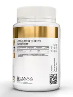 Atech nutrition Кальций цитрат, капсулы, 30 шт. фото 3