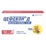 Цефекон Д, 100 мг, суппозитории ректальные для детей, 10 шт. фото 1