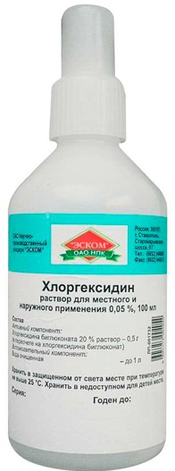 Хлоргексидин, 0.05%, раствор для местного и наружного применения, 100 мл, 1 шт. фото