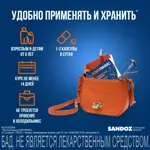 Комплинекс Иммуно, капсулы, 14 шт. фото 7