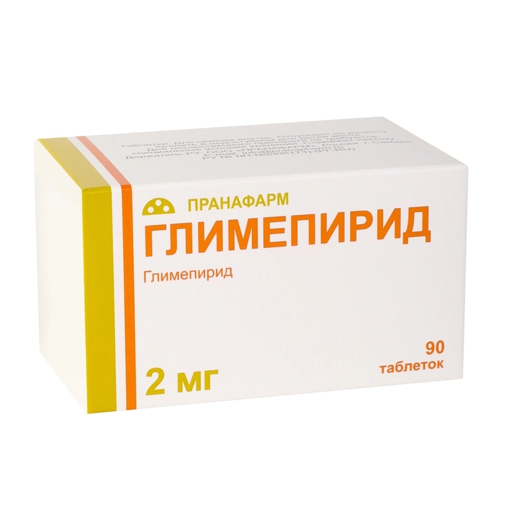 Глимепирид, 2 мг, таблетки, 90 шт. фото