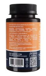 Lekolike Цинк АП, таблетки, 200 шт. фото 3