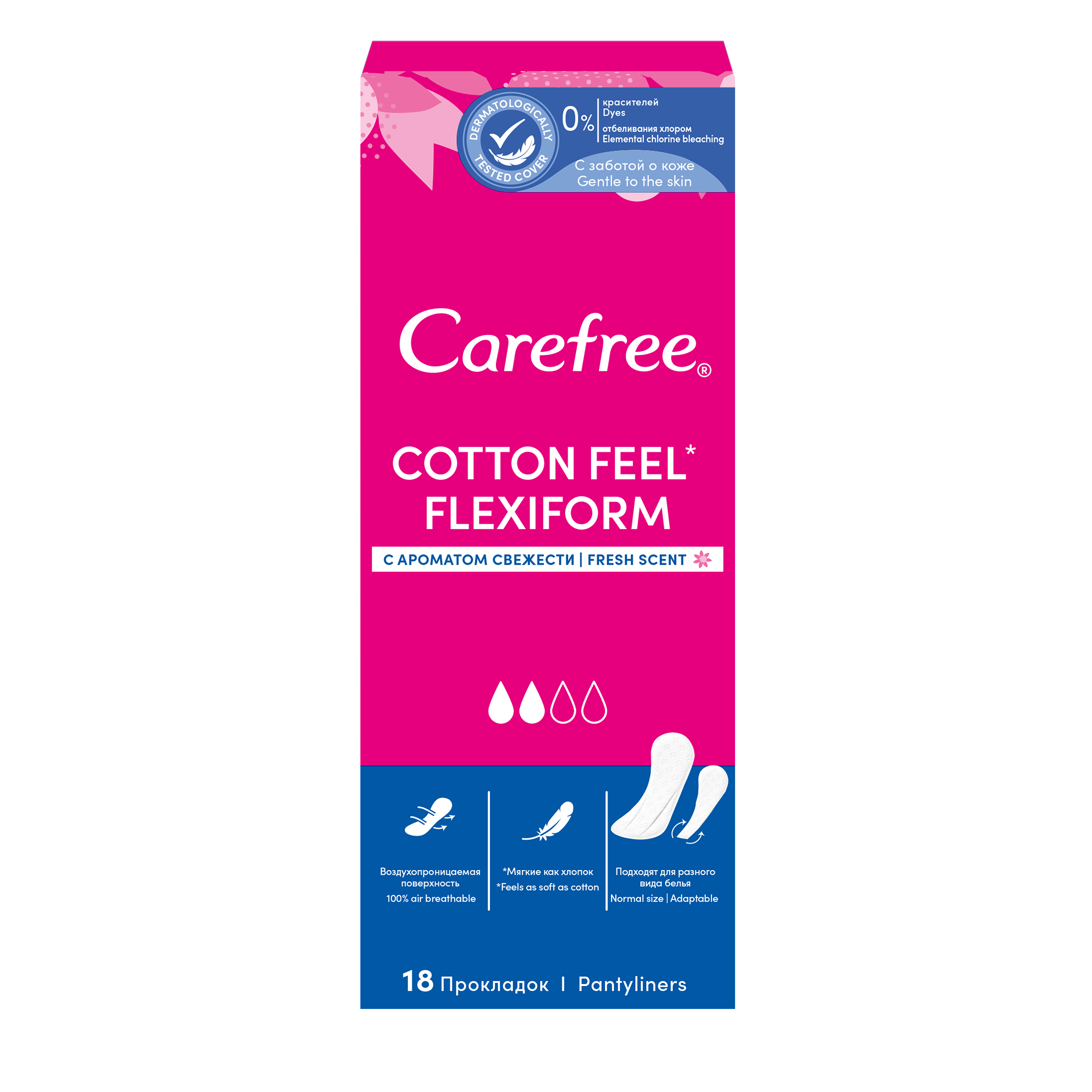 Carefree Cotton Feel FlexiForm Fresh Прокладки ежедневные, прокладки ежедневные, 18 шт, с ароматом свежести фото
