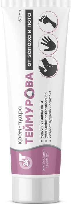 Теймурова Крем-пудра для ног, крем-пудра, 50 мл, 1 шт. фото