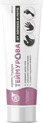 Теймурова Крем-пудра для ног, крем-пудра, 50 мл, 1 шт. фото