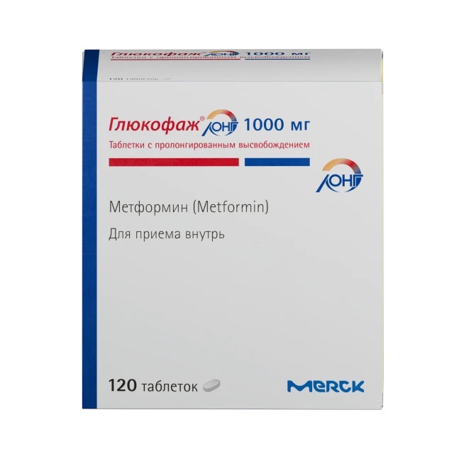 Глюкофаж Лонг, 1000 мг, таблетки пролонгированного действия, 120 шт. фото