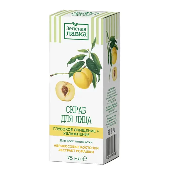 Зеленая Лавка Скраб для лица, 75 мл, 1 шт. фото
