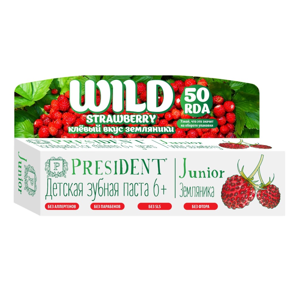 PresiDENT Junior, паста зубная, 50 мл, 1 шт, земляника, без фтора фото