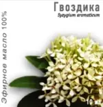 Масло эфирное Гвоздика, масло эфирное, 10 мл, 1 шт. фото