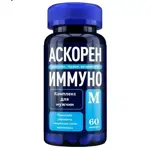 АскоренИммуно М, капсулы, 60 шт. фото