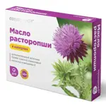 Консумед Масло расторопши, капсулы, 200 шт. фото