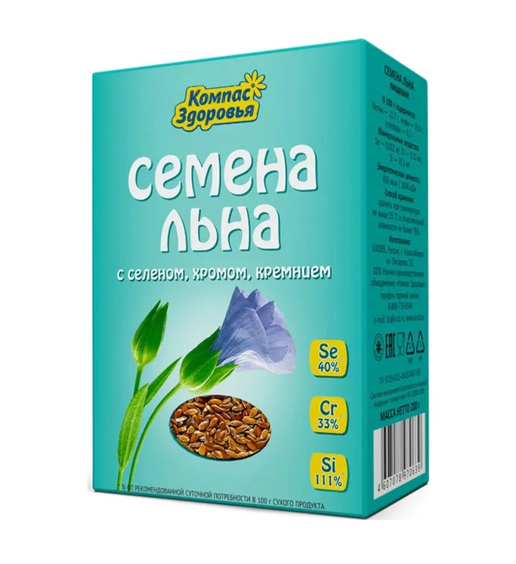 Компас здоровья Семена льна с селеном, хромом, кремнием, семена цельные, 200 г, 1 шт. фото