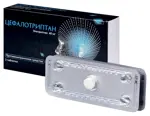 Цефалотриптан, 40 мг, таблетки, покрытые пленочной оболочкой, 2 шт. фото 2