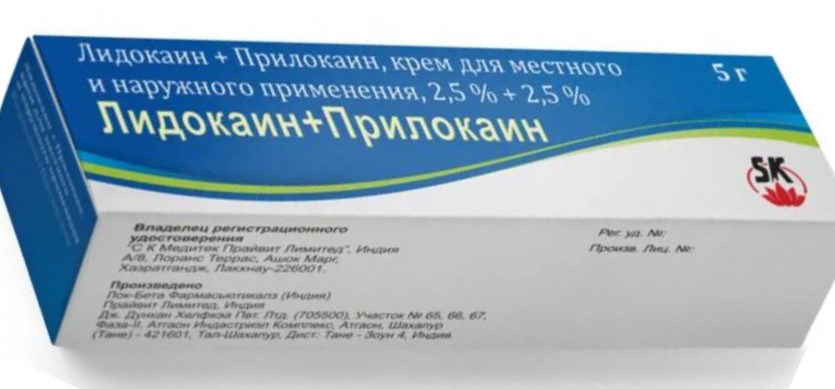 Лидокаин + Прилокаин, 2.5%+2.5%, крем для местного и наружного применения, 5 г, 1 шт. фото