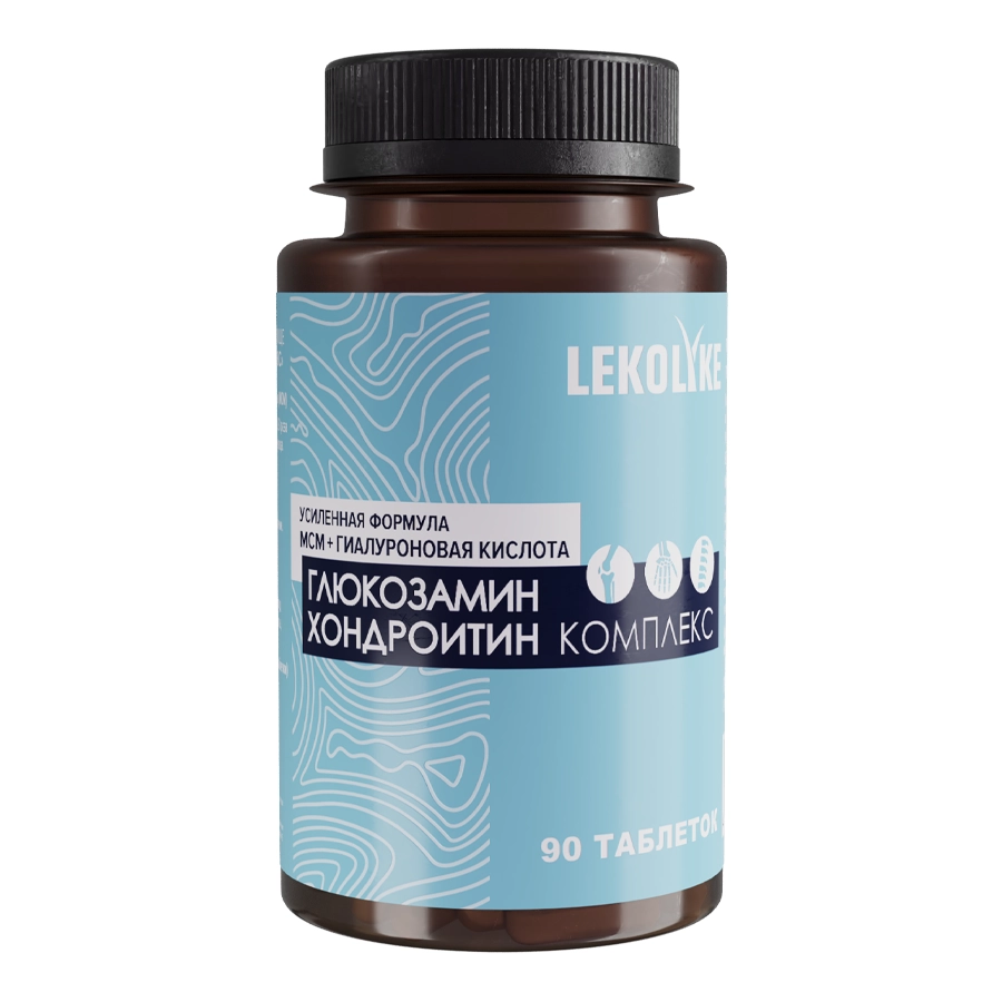 Lekolike глюкозамин хондроитин комплекс, таблетки, 90 шт. фото