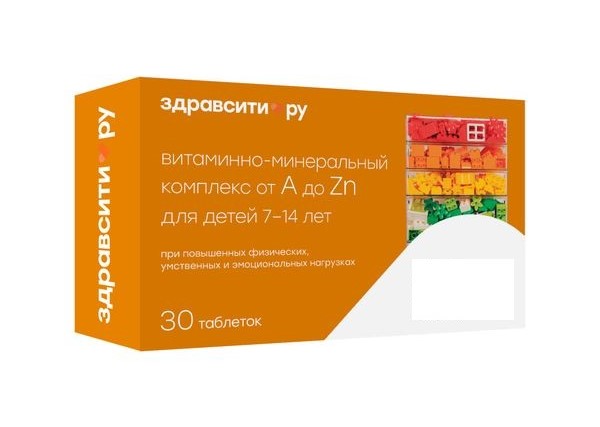 Здравсити Витаминно-минеральный комплекс от А до Zn, таблетки жевательные, 30 шт, вишня, для детей с 7 до 14 лет фото