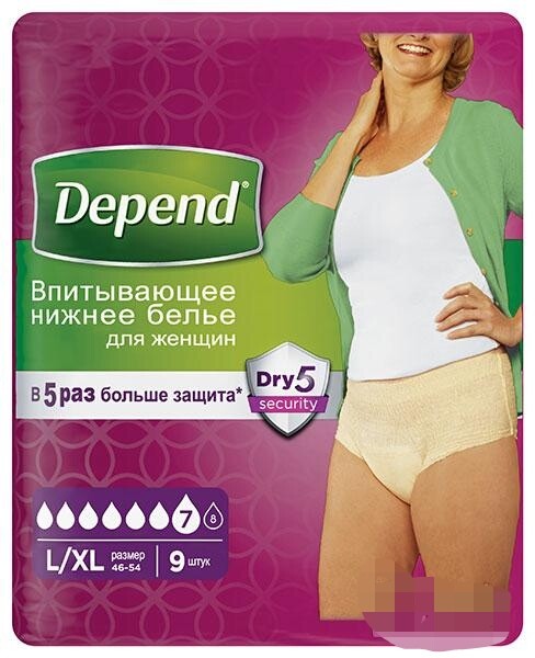 Depend Белье нижнее для женщин впитывающее, L/XL, 9 шт. фото