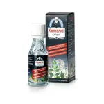 Кармолис, капли для приема внутрь, 20 мл, 1 шт. фото 