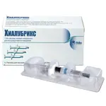 Хиалубрикс, 1.5%, раствор для внутрисуставного введения, 2 мл, 3 шт. фото 