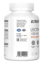 Ультрасаппс Лецитин, 1200 мг, капсулы, 90 шт. фото 3