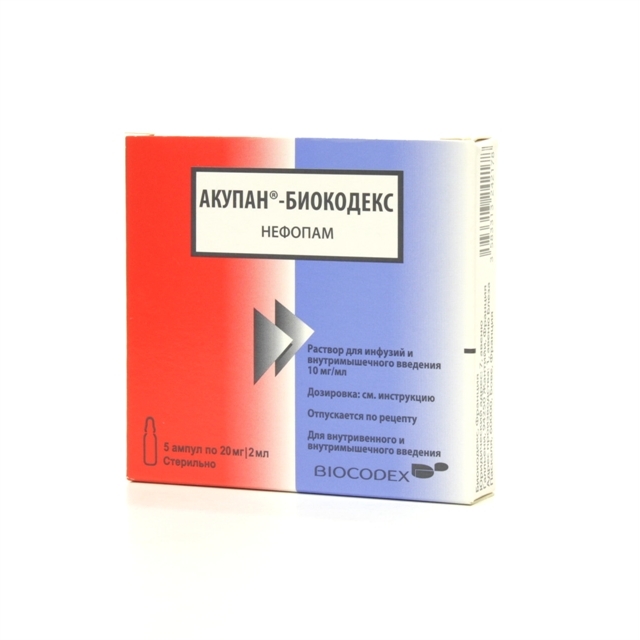 Акупан-Биокодекс, 10 мг/мл, раствор для инфузий и внутримышечного введения, 2 мл, 5 шт. фото