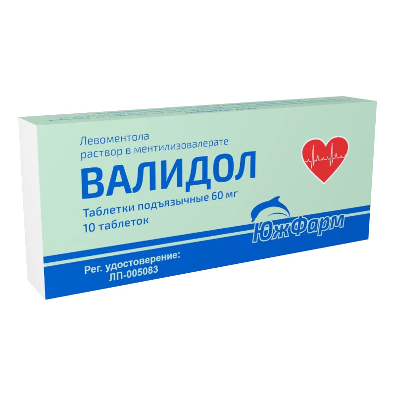 Валидол, 60 мг, таблетки подъязычные, 10 шт. фото
