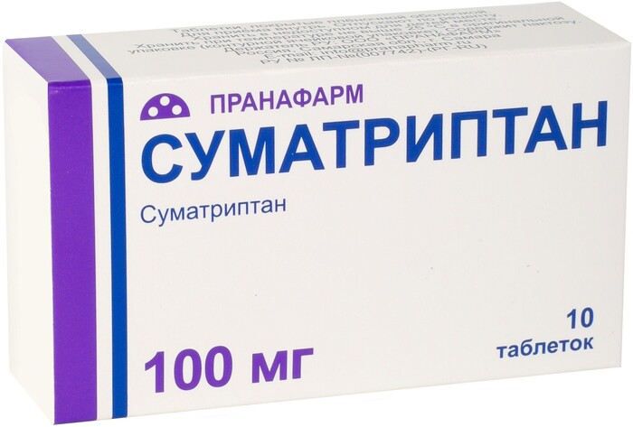 Суматриптан, 100 мг, таблетки, покрытые пленочной оболочкой, 10 шт. фото