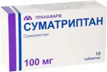 Суматриптан, 100 мг, таблетки, покрытые пленочной оболочкой, 10 шт. фото 