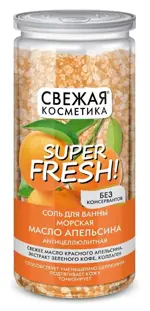 Свежая косметика Соль морская для ванны антицеллюлитная масло апельсина, соль для ванн, 480 г, 1 шт. фото