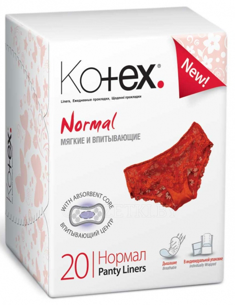 Kotex Normal Прокладки ежедневные, прокладки гигиенические, 20 шт. фото