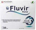 Флувир, порошок для приготовления раствора для приема внутрь, 10 шт. фото