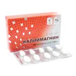 Калиймагнин, 1140 мг, таблетки, 30 шт. фото